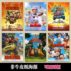 办理假利兹音乐学院文凭毕业证